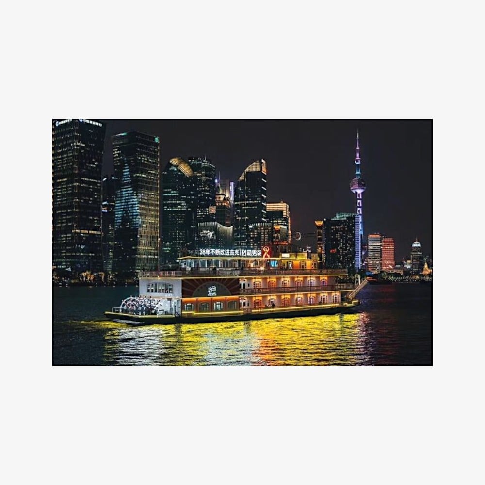 Shanghai-Night-River-Cruise-Tour-Photoroom